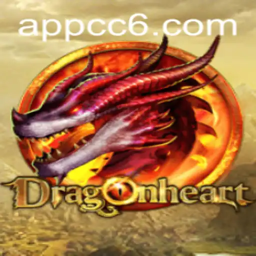 DragonHeart Game Overview and Rules