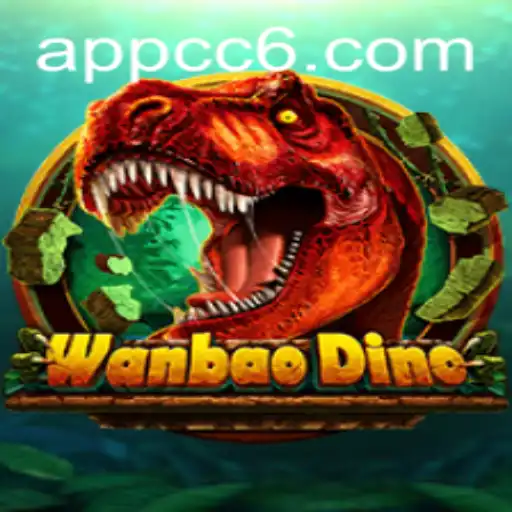 WanBaoDino: A Creative Dino Adventure with Exciting Dynamics
